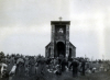 
Isa2241.jpg