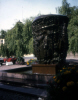 
H5521.jpg